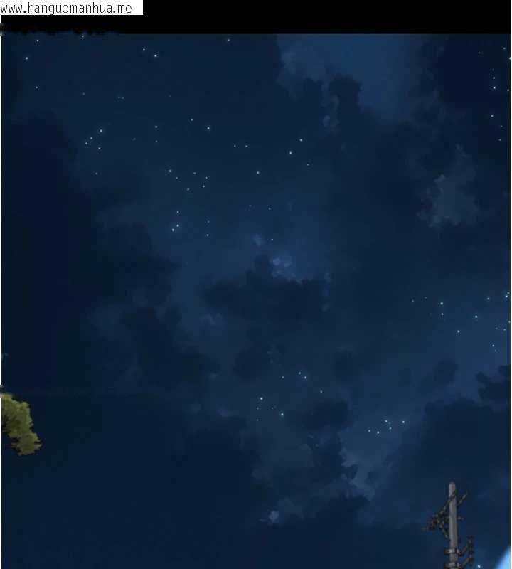 韩国漫画义父韩漫_义父-第17话-爸爸以外的男人在线免费阅读-韩国漫画-第164张图片