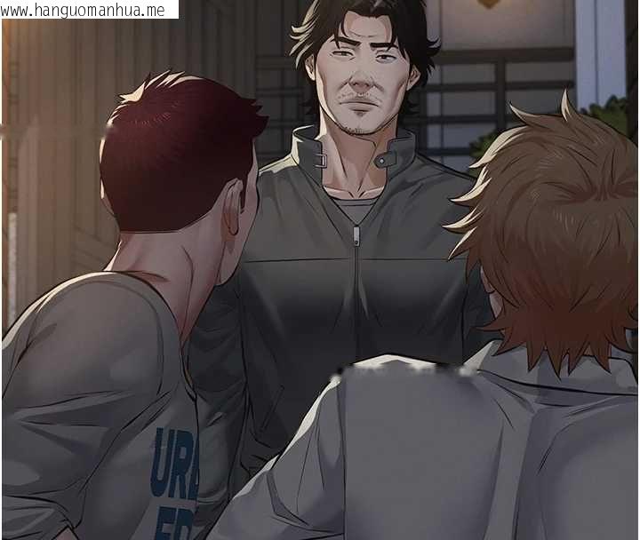 韩国漫画义父韩漫_义父-第17话-爸爸以外的男人在线免费阅读-韩国漫画-第191张图片