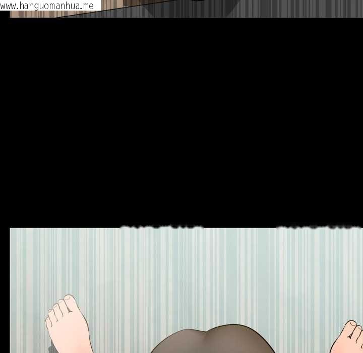 韩国漫画梦幻家教韩漫_梦幻家教-第3话在线免费阅读-韩国漫画-第84张图片