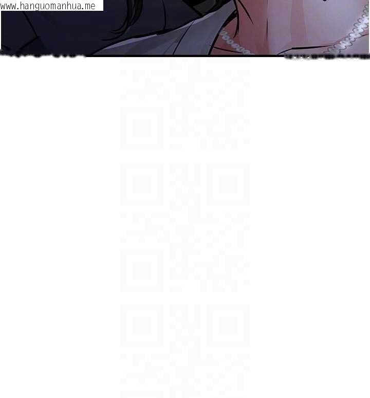 韩国漫画衣锦还乡韩漫_衣锦还乡-第45话-在电影院搞，紧张感MAX在线免费阅读-韩国漫画-第36张图片