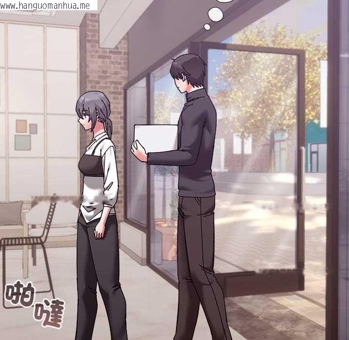 韩国漫画扑通扑通终极密码韩漫_扑通扑通终极密码-第16话在线免费阅读-韩国漫画-第127张图片