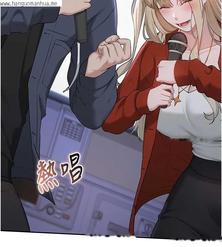 韩国漫画校园成人礼韩漫_校园成人礼-第36话-快掏出你的「麦克风」在线免费阅读-韩国漫画-第142张图片