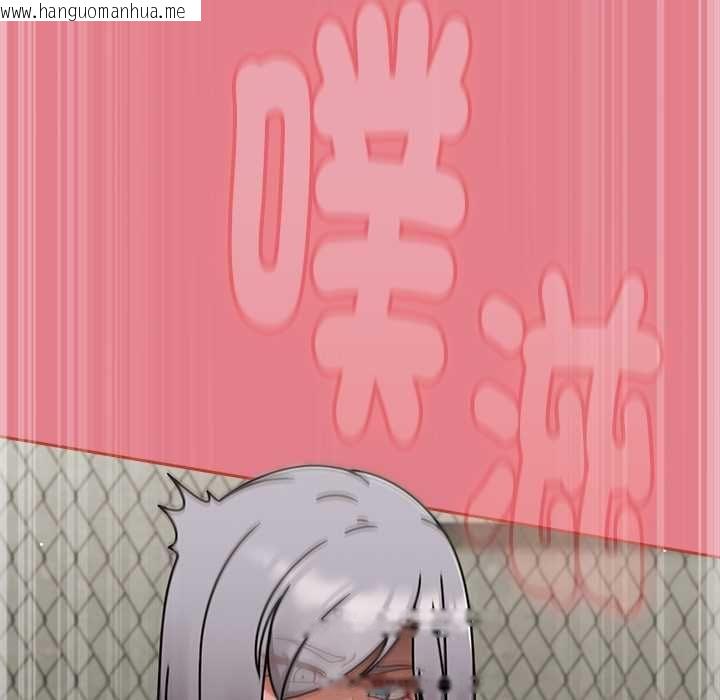 韩国漫画热情拳击馆/抢救拳击馆大作战韩漫_热情拳击馆/抢救拳击馆大作战-第72话在线免费阅读-韩国漫画-第164张图片