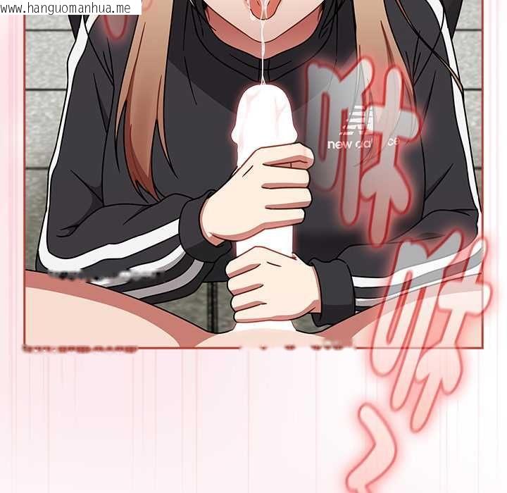 韩国漫画热情拳击馆/抢救拳击馆大作战韩漫_热情拳击馆/抢救拳击馆大作战-第72话在线免费阅读-韩国漫画-第32张图片