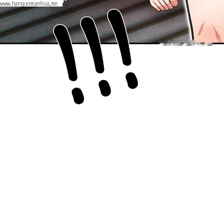 韩国漫画刺激的速食店大夜班韩漫_刺激的速食店大夜班-第12话在线免费阅读-韩国漫画-第9张图片