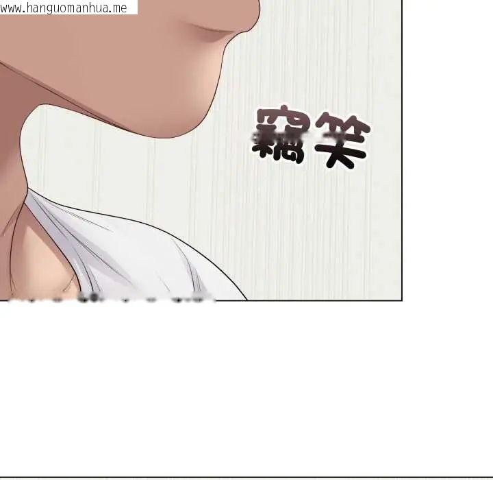 韩国漫画最后的冲刺/冲刺重考班韩漫_最后的冲刺/冲刺重考班-第61话在线免费阅读-韩国漫画-第41张图片
