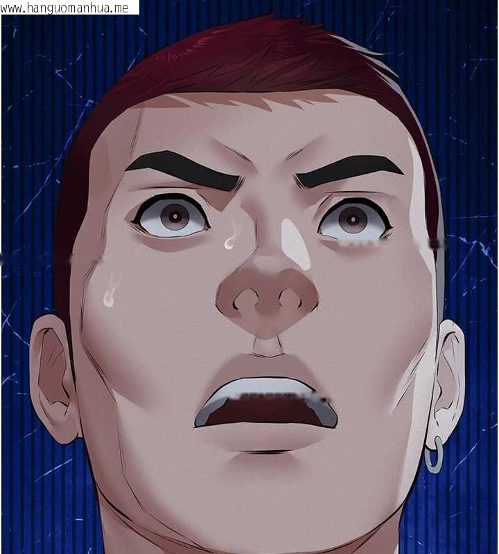 韩国漫画义父韩漫_义父-第17话-爸爸以外的男人在线免费阅读-韩国漫画-第123张图片