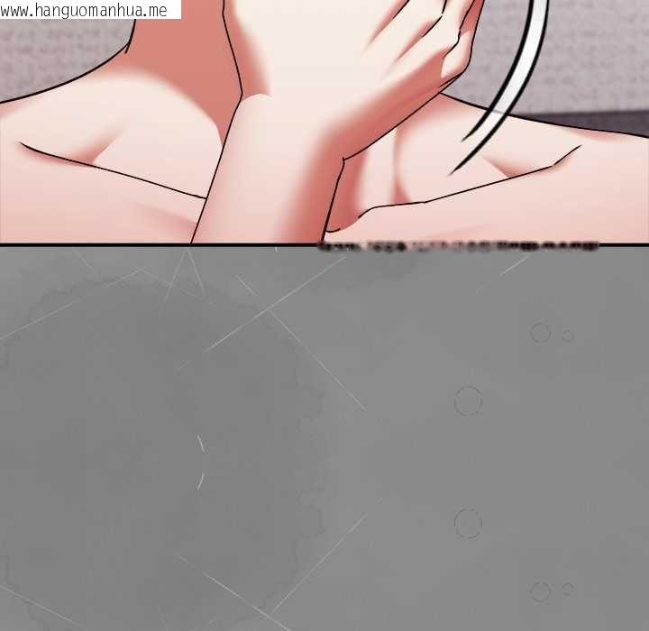 韩国漫画扑通扑通终极密码韩漫_扑通扑通终极密码-第16话在线免费阅读-韩国漫画-第86张图片