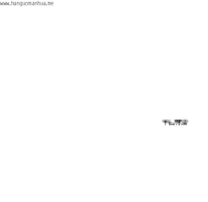 韩国漫画刺激的速食店大夜班韩漫_刺激的速食店大夜班-第12话在线免费阅读-韩国漫画-第166张图片