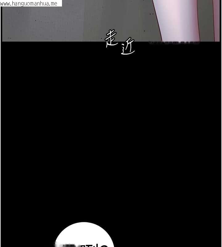 韩国漫画老师的亲密指导韩漫_老师的亲密指导-第98话-记得塞上神秘惊喜唷在线免费阅读-韩国漫画-第46张图片