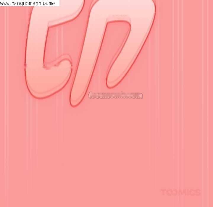 韩国漫画热情拳击馆/抢救拳击馆大作战韩漫_热情拳击馆/抢救拳击馆大作战-第72话在线免费阅读-韩国漫画-第120张图片