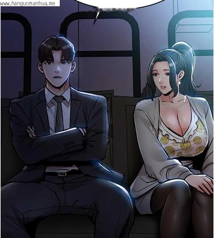 韩国漫画衣锦还乡韩漫_衣锦还乡-第45话-在电影院搞，紧张感MAX在线免费阅读-韩国漫画-第33张图片