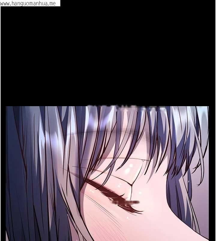 韩国漫画老师的亲密指导韩漫_老师的亲密指导-第98话-记得塞上神秘惊喜唷在线免费阅读-韩国漫画-第61张图片