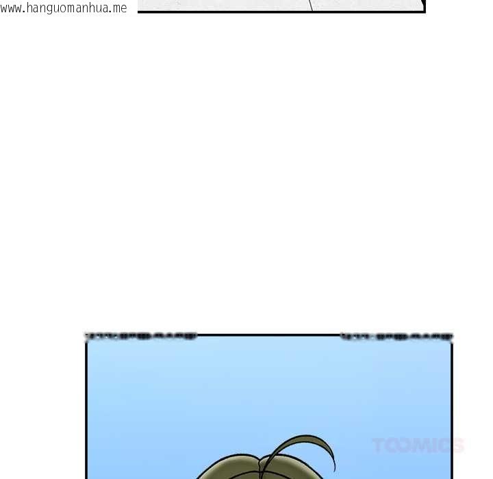 韩国漫画催眠手机韩漫_催眠手机-第69话在线免费阅读-韩国漫画-第129张图片