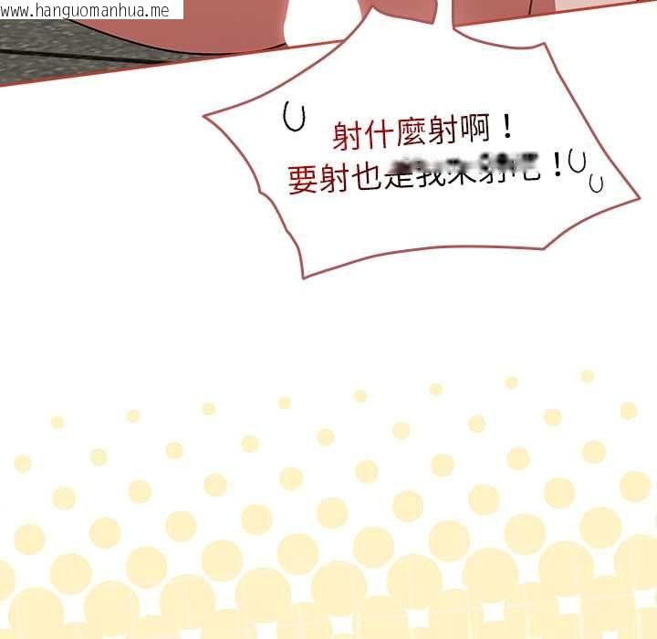 韩国漫画热情拳击馆/抢救拳击馆大作战韩漫_热情拳击馆/抢救拳击馆大作战-第72话在线免费阅读-韩国漫画-第11张图片