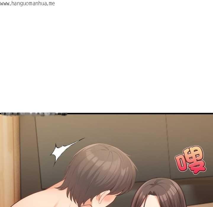 韩国漫画刺激的速食店大夜班韩漫_刺激的速食店大夜班-第12话在线免费阅读-韩国漫画-第52张图片