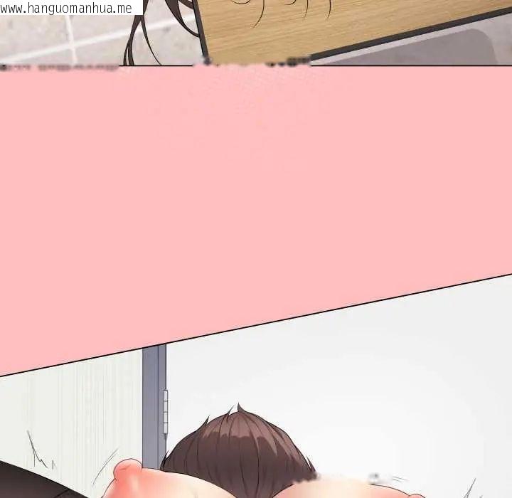 韩国漫画最后的冲刺/冲刺重考班韩漫_最后的冲刺/冲刺重考班-第61话在线免费阅读-韩国漫画-第144张图片