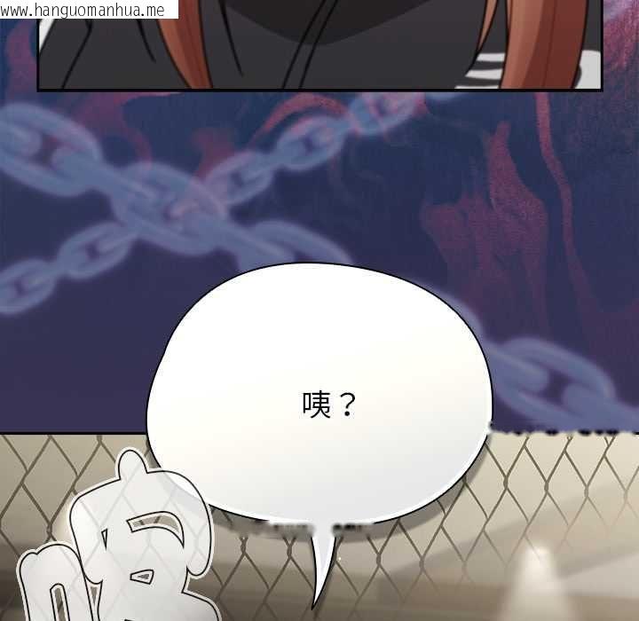 韩国漫画热情拳击馆/抢救拳击馆大作战韩漫_热情拳击馆/抢救拳击馆大作战-第72话在线免费阅读-韩国漫画-第70张图片