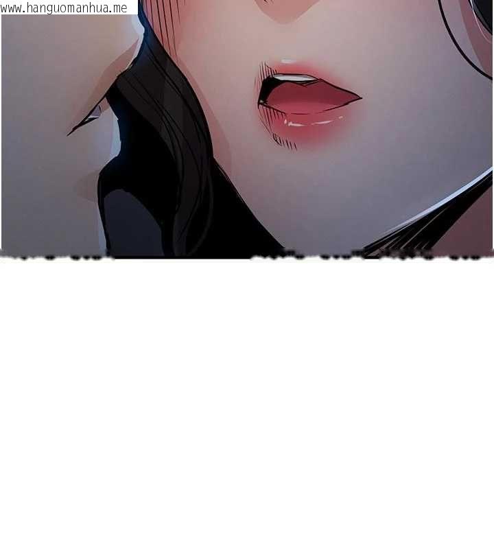 韩国漫画衣锦还乡韩漫_衣锦还乡-第45话-在电影院搞，紧张感MAX在线免费阅读-韩国漫画-第69张图片
