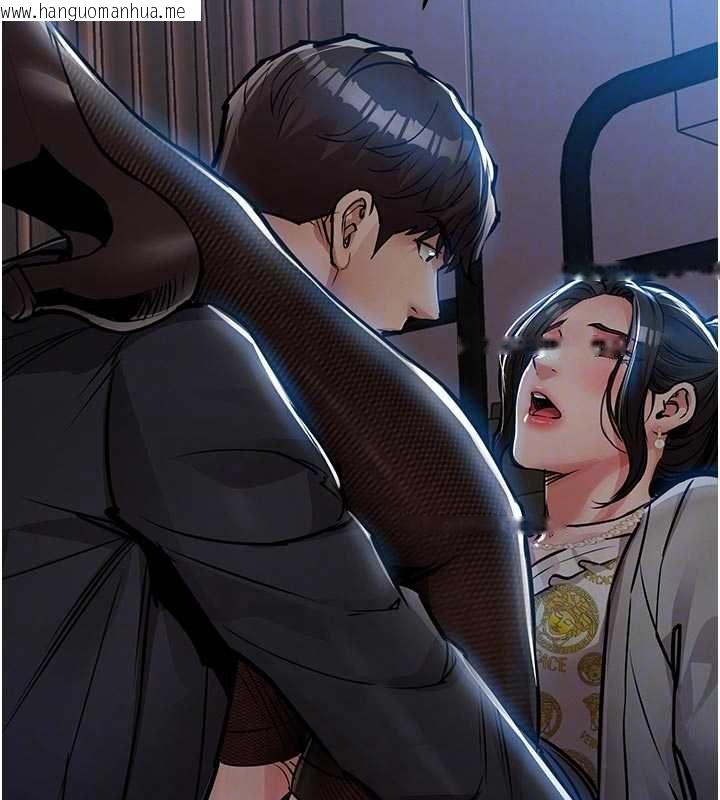韩国漫画衣锦还乡韩漫_衣锦还乡-第45话-在电影院搞，紧张感MAX在线免费阅读-韩国漫画-第122张图片