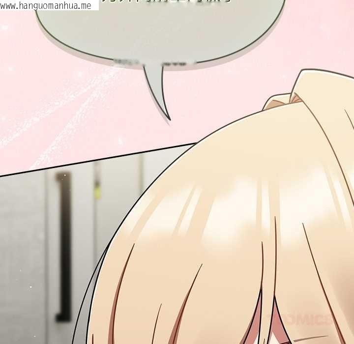 韩国漫画热情拳击馆/抢救拳击馆大作战韩漫_热情拳击馆/抢救拳击馆大作战-第72话在线免费阅读-韩国漫画-第48张图片