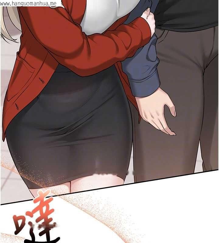 韩国漫画校园成人礼韩漫_校园成人礼-第36话-快掏出你的「麦克风」在线免费阅读-韩国漫画-第22张图片