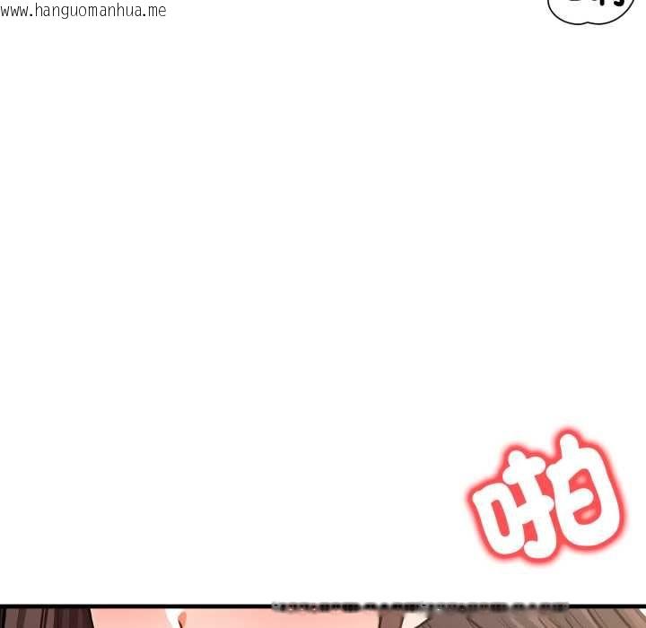 韩国漫画刺激的速食店大夜班韩漫_刺激的速食店大夜班-第12话在线免费阅读-韩国漫画-第54张图片