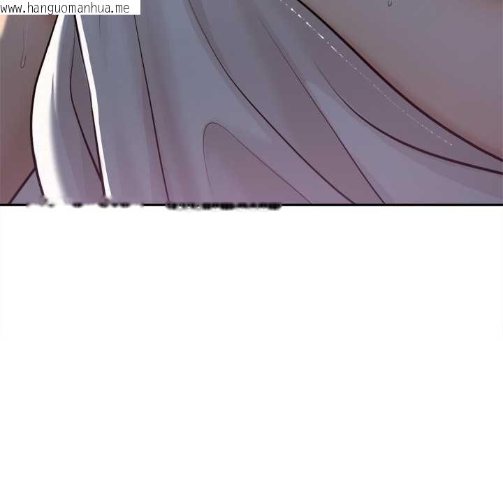 韩国漫画无限轮回的一天韩漫_无限轮回的一天-第9话在线免费阅读-韩国漫画-第144张图片