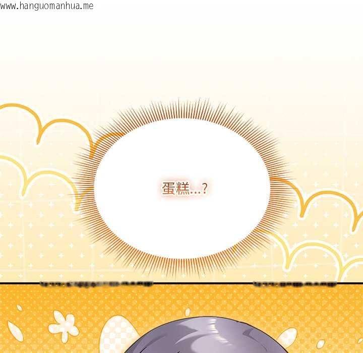 韩国漫画扑通扑通终极密码韩漫_扑通扑通终极密码-第16话在线免费阅读-韩国漫画-第104张图片