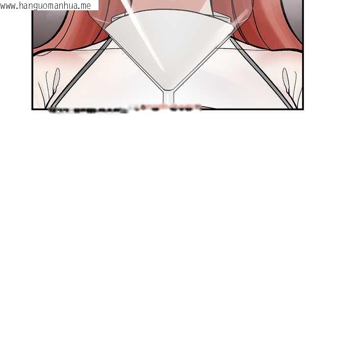 韩国漫画催眠手机韩漫_催眠手机-第69话在线免费阅读-韩国漫画-第137张图片