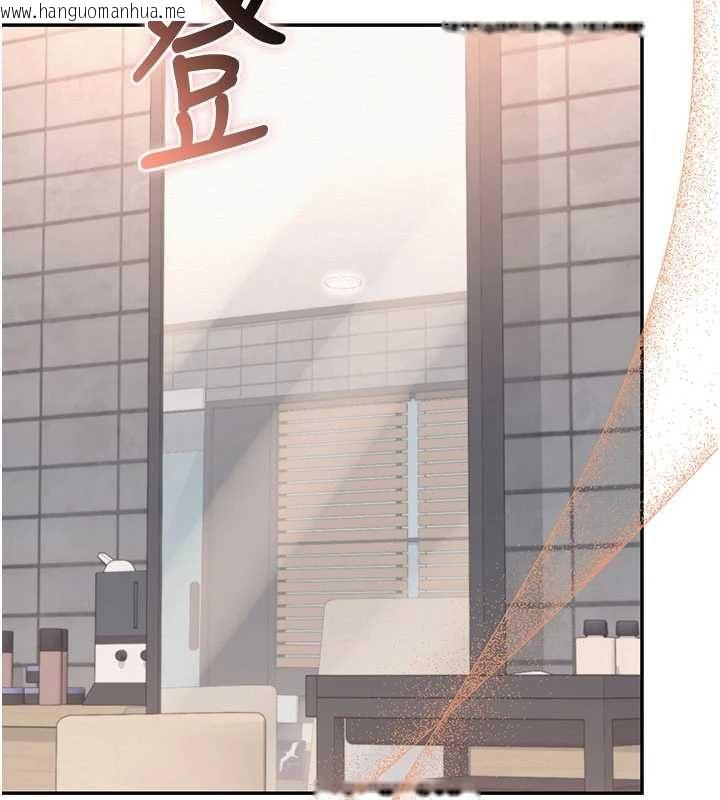 韩国漫画校园成人礼韩漫_校园成人礼-第36话-快掏出你的「麦克风」在线免费阅读-韩国漫画-第24张图片