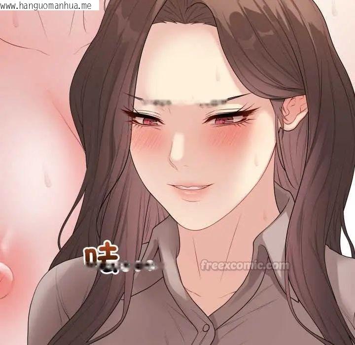 韩国漫画最后的冲刺/冲刺重考班韩漫_最后的冲刺/冲刺重考班-第61话在线免费阅读-韩国漫画-第15张图片