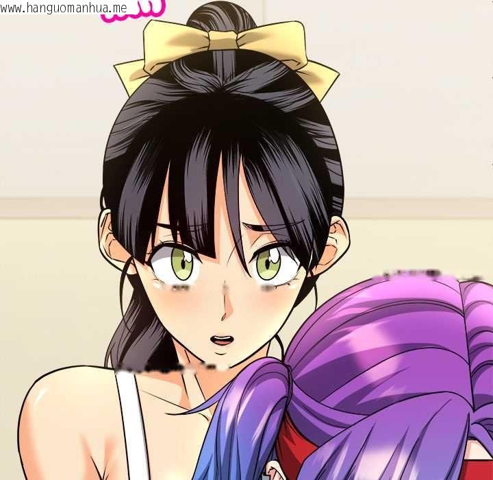韩国漫画财富爱情二选一韩漫_财富爱情二选一-第7话在线免费阅读-韩国漫画-第7张图片