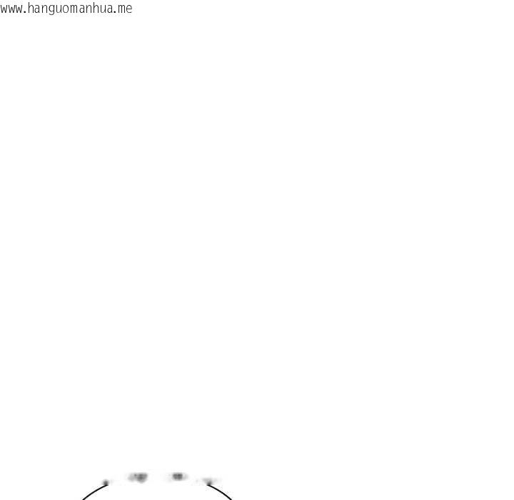 韩国漫画扑通扑通终极密码韩漫_扑通扑通终极密码-第16话在线免费阅读-韩国漫画-第110张图片