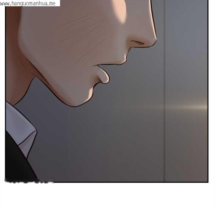 韩国漫画无限轮回的一天韩漫_无限轮回的一天-第9话在线免费阅读-韩国漫画-第112张图片