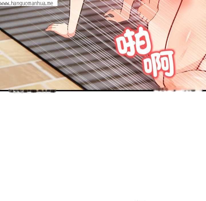 韩国漫画刺激的速食店大夜班韩漫_刺激的速食店大夜班-第12话在线免费阅读-韩国漫画-第114张图片