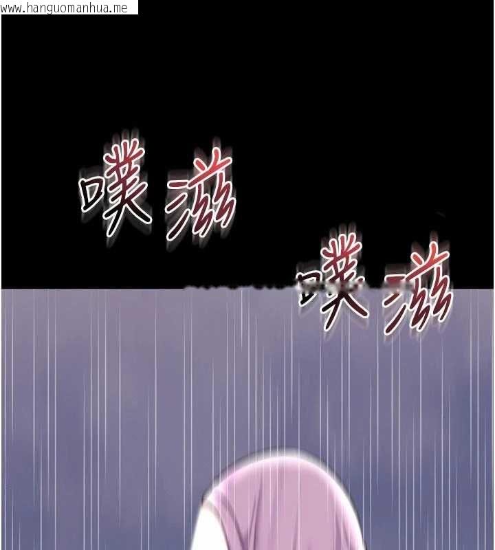 韩国漫画越线咨询韩漫_越线咨询-第21话-获赠妹妹原味内裤在线免费阅读-韩国漫画-第159张图片