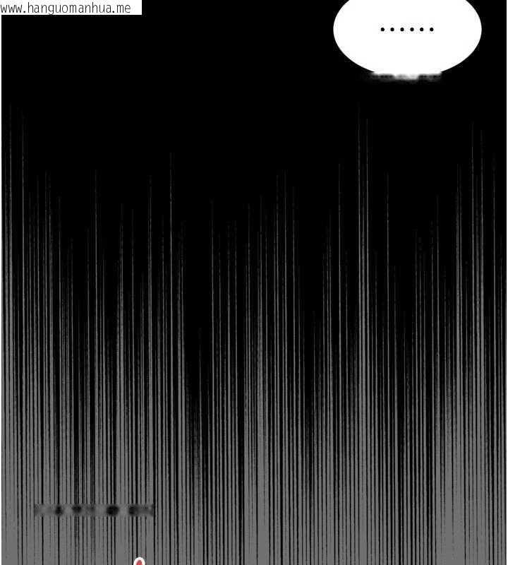 韩国漫画越线咨询韩漫_越线咨询-第21话-获赠妹妹原味内裤在线免费阅读-韩国漫画-第19张图片