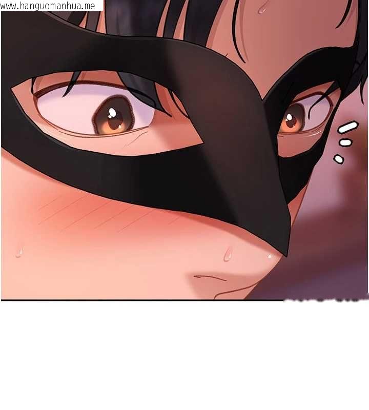 韩国漫画太妹硬闯成人界韩漫_太妹硬闯成人界-第31话-错过醒来的时机在线免费阅读-韩国漫画-第65张图片