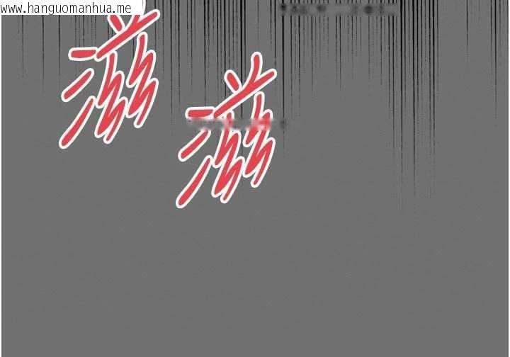 韩国漫画越线咨询韩漫_越线咨询-第21话-获赠妹妹原味内裤在线免费阅读-韩国漫画-第20张图片