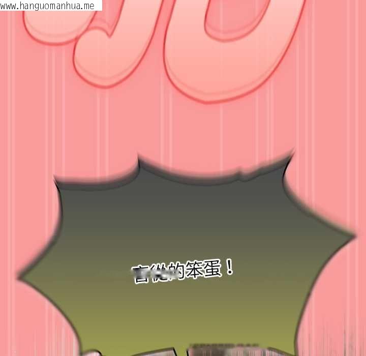 韩国漫画热情拳击馆/抢救拳击馆大作战韩漫_热情拳击馆/抢救拳击馆大作战-第72话在线免费阅读-韩国漫画-第117张图片