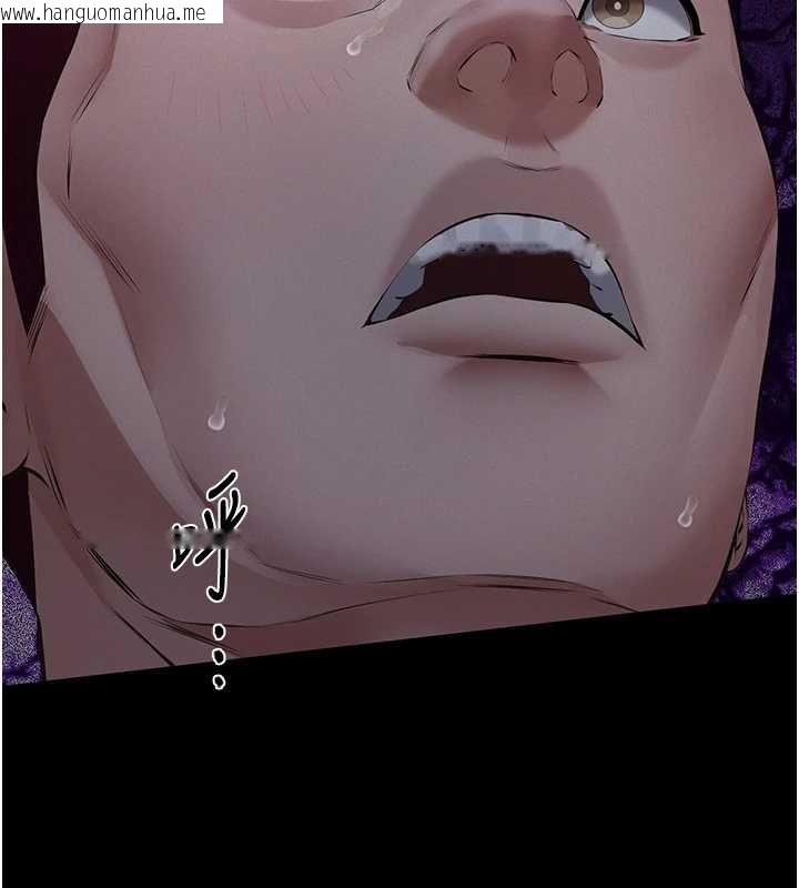 韩国漫画义父韩漫_义父-第17话-爸爸以外的男人在线免费阅读-韩国漫画-第179张图片