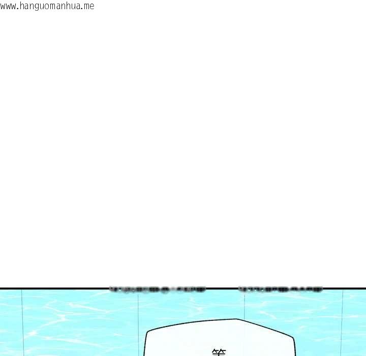 韩国漫画催眠手机韩漫_催眠手机-第69话在线免费阅读-韩国漫画-第53张图片