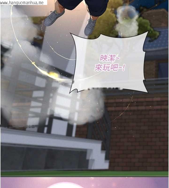 韩国漫画义父韩漫_义父-第17话-爸爸以外的男人在线免费阅读-韩国漫画-第53张图片