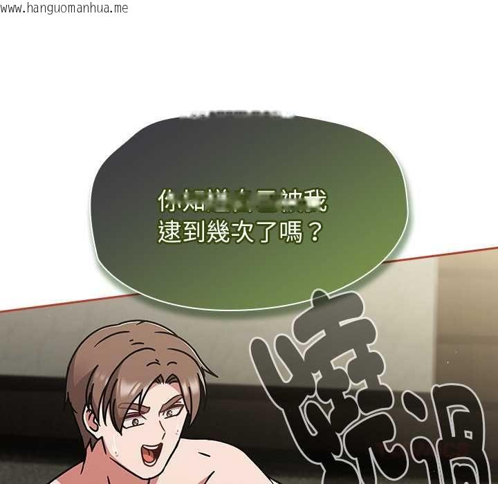 韩国漫画热情拳击馆/抢救拳击馆大作战韩漫_热情拳击馆/抢救拳击馆大作战-第72话在线免费阅读-韩国漫画-第21张图片