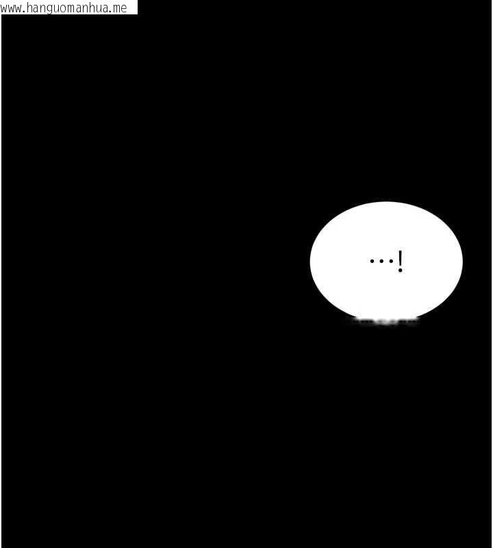 韩国漫画越线咨询韩漫_越线咨询-第21话-获赠妹妹原味内裤在线免费阅读-韩国漫画-第13张图片