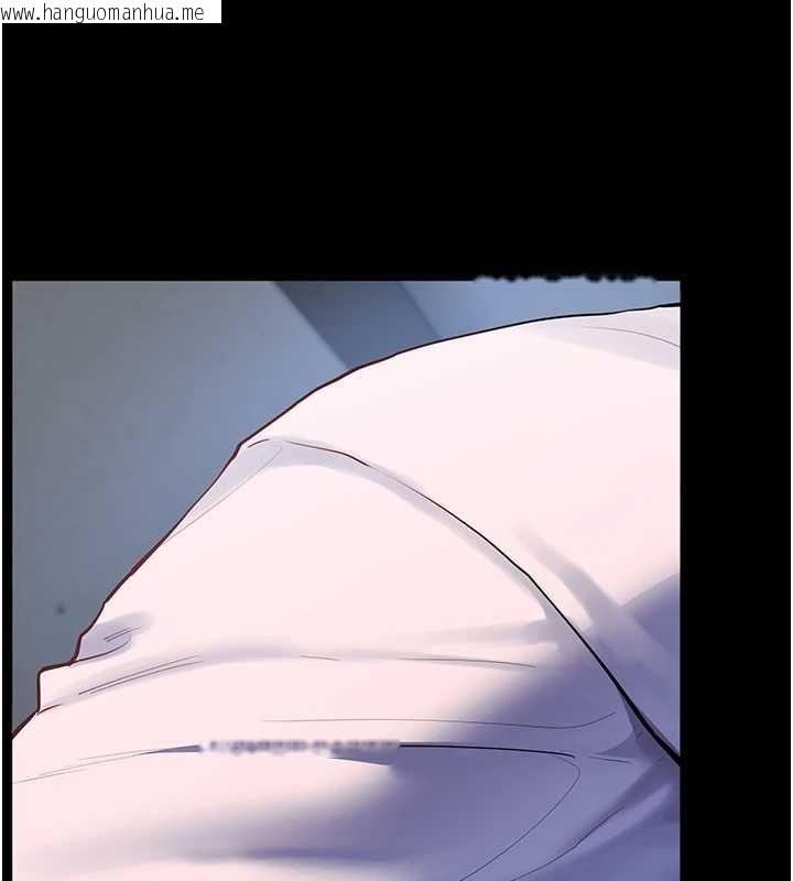 韩国漫画老师的亲密指导韩漫_老师的亲密指导-第98话-记得塞上神秘惊喜唷在线免费阅读-韩国漫画-第54张图片