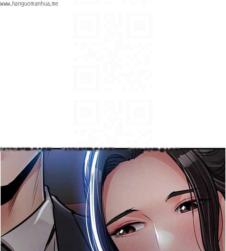 韩国漫画衣锦还乡韩漫_衣锦还乡-第45话-在电影院搞，紧张感MAX在线免费阅读-韩国漫画-第50张图片