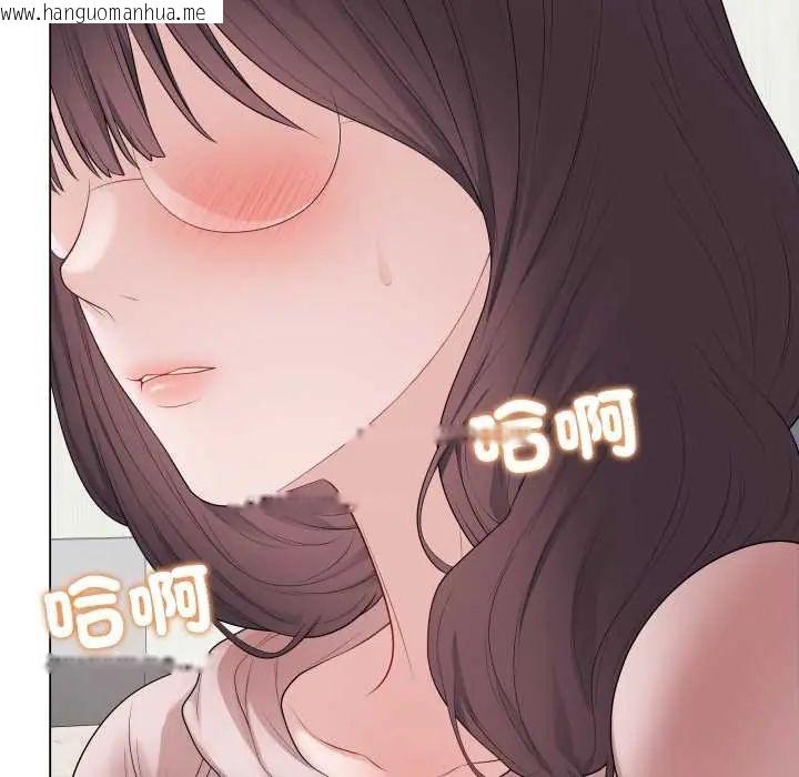 韩国漫画最后的冲刺/冲刺重考班韩漫_最后的冲刺/冲刺重考班-第61话在线免费阅读-韩国漫画-第153张图片