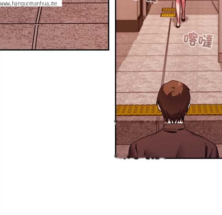 韩国漫画扑通扑通终极密码韩漫_扑通扑通终极密码-第16话在线免费阅读-韩国漫画-第204张图片